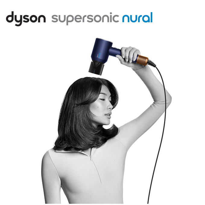 Uscare rapidă. Fără căldură extremă. Cu noul accesoriu împotriva firelor rebele!