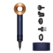 GIFT EDITION Uscător de păr Dyson Supersonic HD07, Albastru de Prusia/Cupru intens + Cutie depozitare