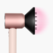 Uscător de păr Dyson Supersonic Nural HD16, Ceramic Pink/Rose Gold
