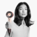 Uscător de păr Dyson Supersonic Nural HD16, Ceramic Pink/Rose Gold