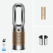 Purificator de aer și aerotermă Dyson Purifier Hot + Cool Formaldehidă HP09D, Gri/Cupru