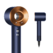 Uscător de păr Dyson HD07 Supersonic, Curly+Coily, Albastru de Prusia/Cupru
