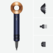 Uscător de păr Dyson HD07 Supersonic, Curly+Coily, Albastru de Prusia/Cupru