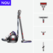 Aspirator fără sac Dyson Big Ball Parquet 2