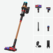 Aspirator vertical fără fir Dyson V16 Piston Animal™