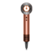Uscător de păr Dyson Supersonic Nural HD16, Amber silk - Pink champagne