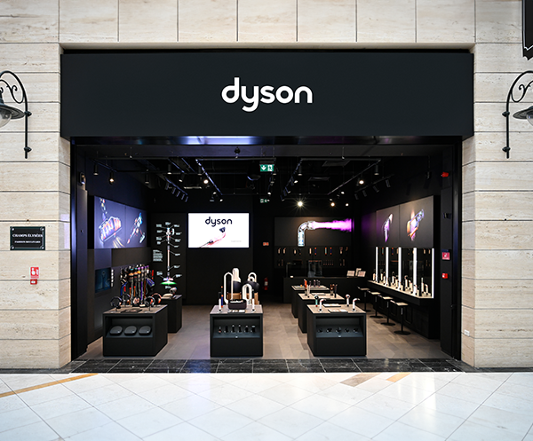 Dyson Afi Cotroceni